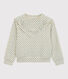 Sweatshirt en tubique enfant fille