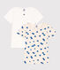 Lot de 2 tee shirts manches courtes cœur en coton petite fille