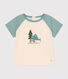 Tee-shirt manches courtes en jersey fin bébé