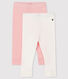 Lot de 2 leggings bébé fille