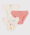 Lot de 3 culottes petite fille Paris en coton variante 1