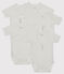 Lot de 5 bodies naissance manches courtes bébé variante 1