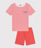 Pyjama short enfant en coton SUSHI/ MULTICO