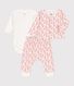 Ensemble 3 pièces bébé imprimé Hawaï en coton bio