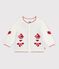 Cardigan b&eacute;b&eacute; en tricot laine et coton et motifs jacquards blanc/rouge