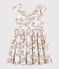 Robe cérémonie en popeline enfant fille blanc MARSHMALLOW/blanc MULTICO