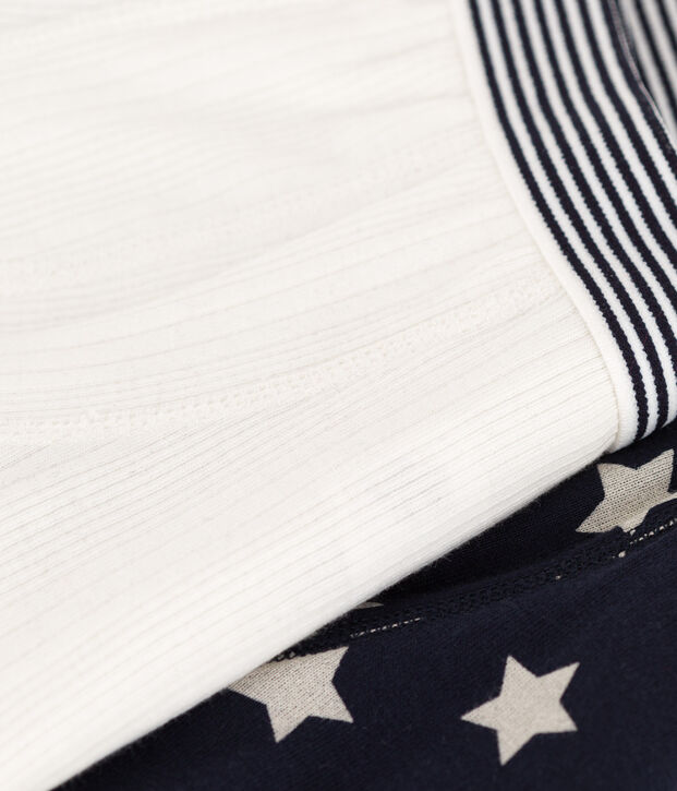 Lot de 2 boxers &eacute;toiles en coton petit gar&ccedil;on multicouleur