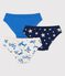 Lot de 3 slips animaux petit garçon en coton variante 1