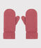 Moufles en tricot doublé en polaire enfant garçon-fille rose ROSEWOOD