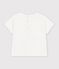 Tee-shirt b&eacute;b&eacute; en coton manches courtes uni &agrave; motif blanc