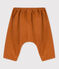 Pantalon bébé en velours côtelé marron ECUREUIL