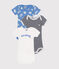 Lot de 3 bodies bébé manches courtes en coton variante 2
