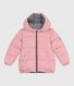 Doudoune enfant unie