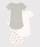 Lot de 3 bodies manches courtes leopards en coton variante 1