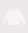 Chemise en popeline enfant garçon blanc ECUME