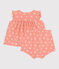 Ensemble naissance deux pièces en coton, imprimé soleils orange ABRICOT/ MARSHMALLOW