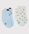 Lot de 2 paires de chaussettes bébé garçon variante 1