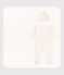 Coffret cadeau naissance bébé en coton variante 1