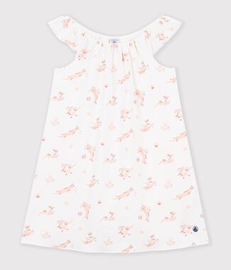 blanc/orange/multicouleur