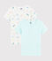 Lot de 2 tee-shirts manches courtes chats colorés petite fille variante 1