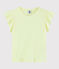 Tee-shirt manches courtes en coton enfant fille jaune CITRONEL