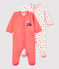 Lot de 2 dors-bien bébé en velours variante 1