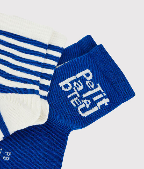 Lot de 2 paires de chaussettes enfant garçon variante 1