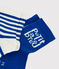 Lot de 2 paires de chaussettes enfant garçon variante 1