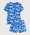 Pyjama short imprimé en coton enfant FUJI/ MARSHMALLOW