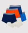 Lot de 5 boxers thème Paris petit garçon en coton variante 1