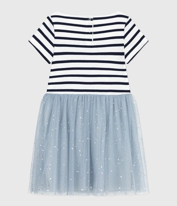 Robe enfant en coton manches courtes ray&eacute;e bleu/multicouleur