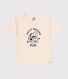 Tee-shirt manches courtes en jersey fin enfant garçon
