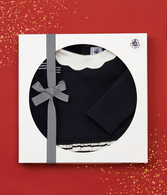 Coffret cadeau iconique bébé variante 1