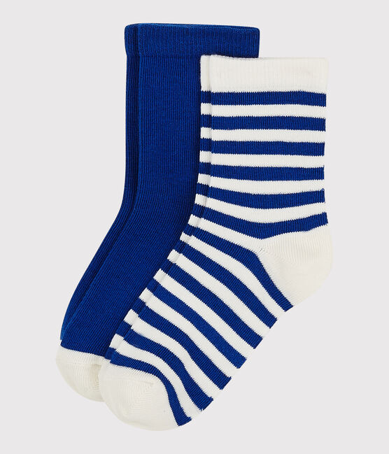 Lot de 2 paires de chaussettes enfant garçon variante 1