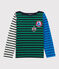 Marinière upcycling enfant garçon vert SHERWOOD/blanc MULTICO