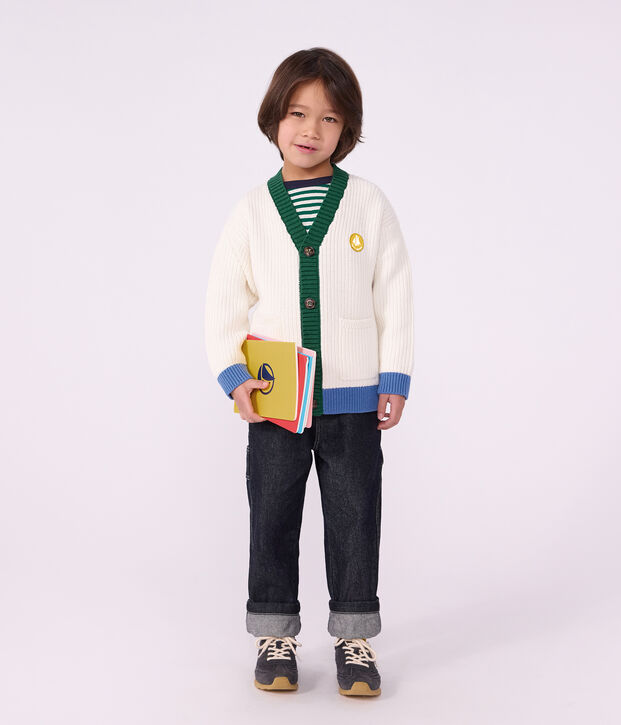 Cardigan enfant en coton uni blanc/multicouleur