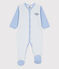 Dors-bien milleraies en coton bleu PERSE/blanc MARSHMALLOW