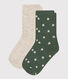 2 paires de chaussettes en coton étoiles enfant