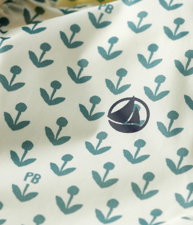 Coupe vent en polyester recycl&eacute; b&eacute;b&eacute; &eacute;cru/vert