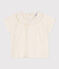 Blouse manches courtes en gaze de coton bébé blanc MARSHMALLOW