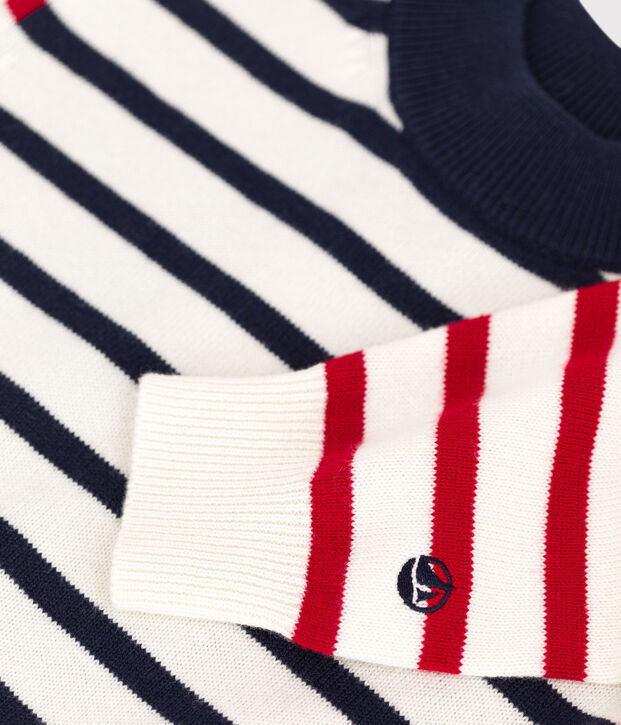 Pull marin en coton enfant fille / gar&ccedil;on blanc/multicouleur