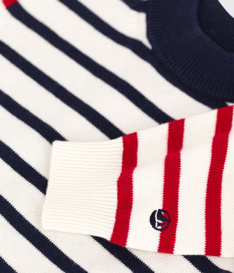 Pull marin en coton enfant fille / gar&ccedil;on blanc MARSHMALLOW/blanc MULTICO