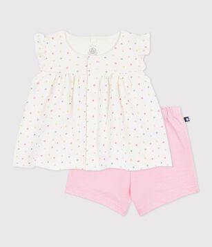 blanc/multicouleur