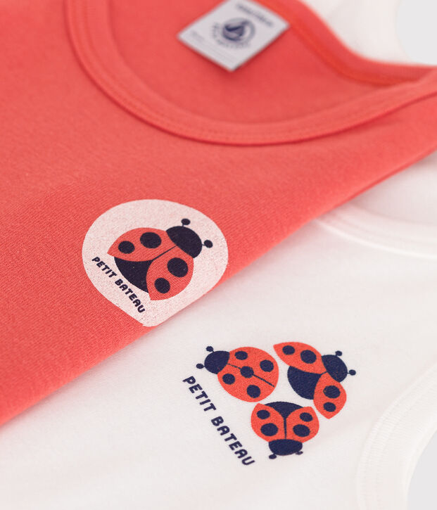 Lot de 2 d&eacute;bardeurs enfant en coton multicouleur