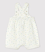 blanc MARSHMALLOW/blanc MULTICO