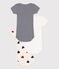 Lot de 3 bodies manches courtes coeurs en coton variante 1