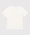 Tee-shirt manches courtes enfant gar&ccedil;on blanc