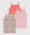 Lot de d&eacute;bardeurs enfant en coton &agrave; fleurs multicouleur