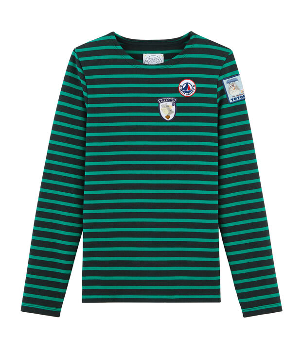 Marini&egrave;re mixte vert/vert