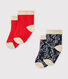 Lot de 2 paires de chaussettes bébé fille